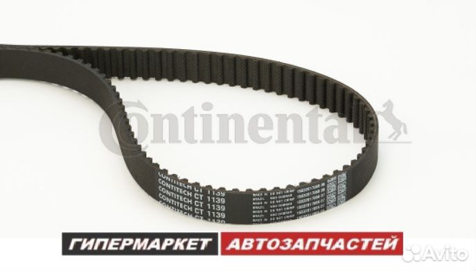 Грм audi Q3 Q5 Q7