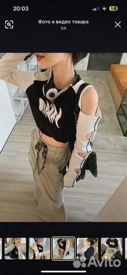 Лонгслив y2k