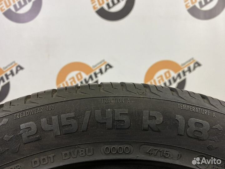 Vredestein QuaTrac 5 245/45 R18 97V