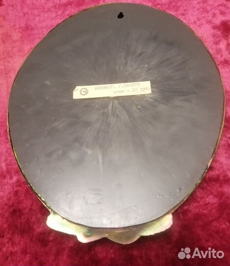 Панно настенное СССР парусник металл