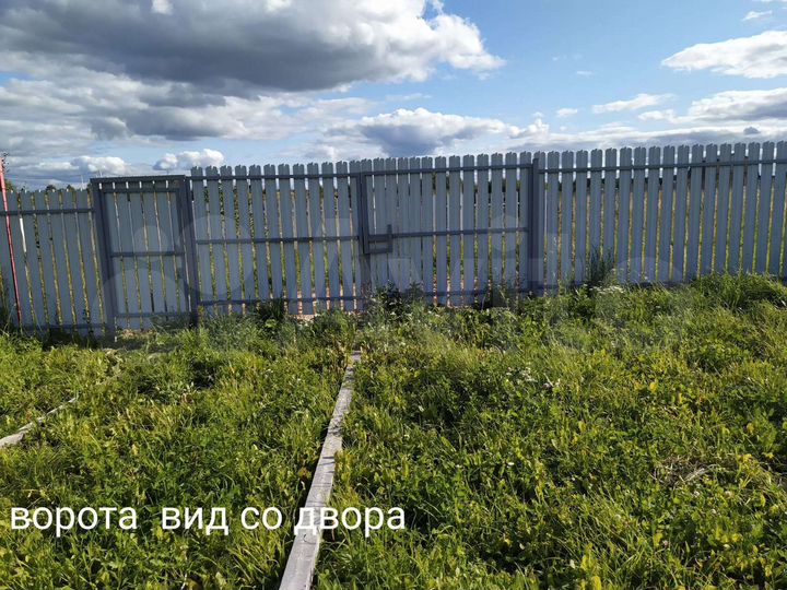 Участок 15 сот. (СНТ, ДНП)