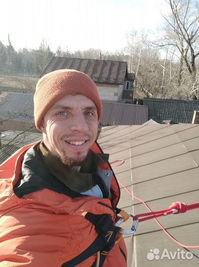 Мастер на час