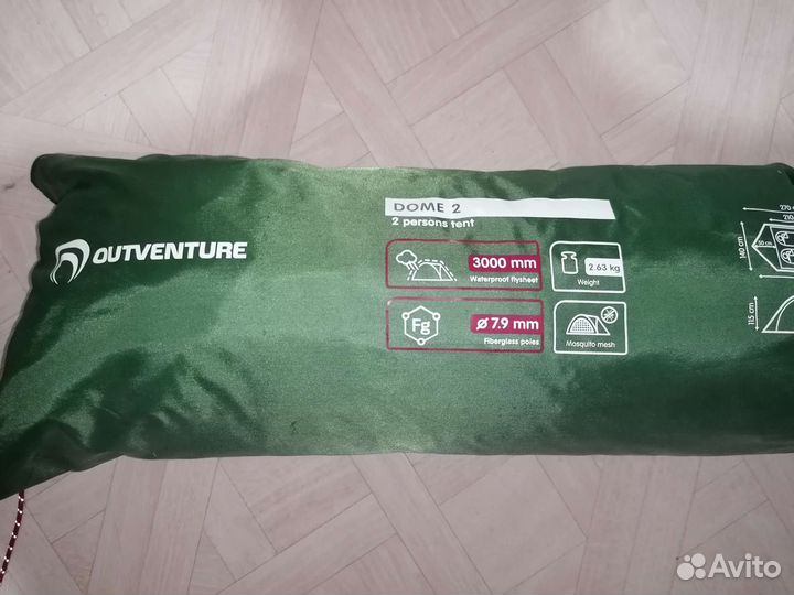 Палатка outventure dome 2