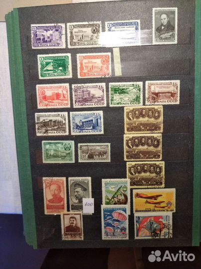 Марки СССР 40 ых годов