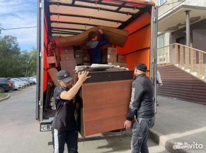 Грузчики Грузоперевозки Переезды Перевозки 24/7
