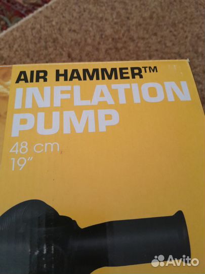 Насос для надувных изделий