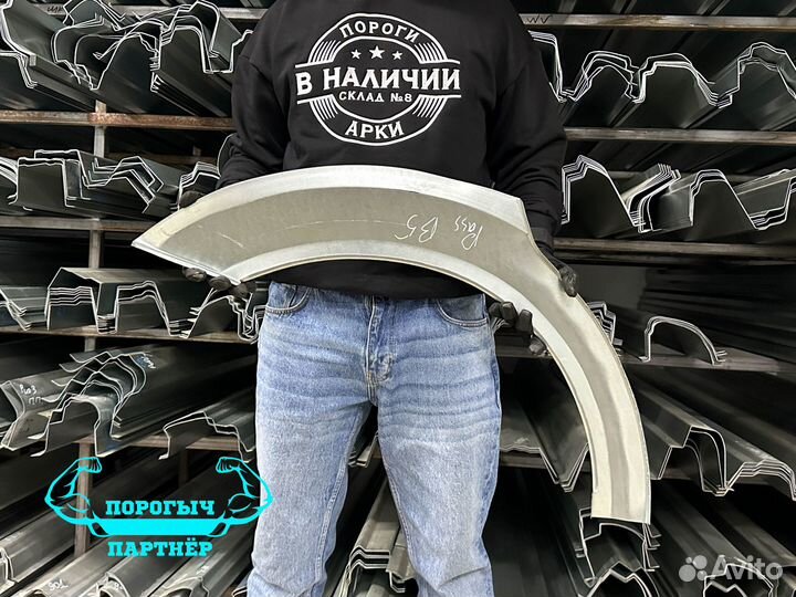 Арка Volkswagen Passat B5 левая кузовная