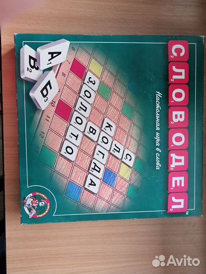 Словодел настольная игра