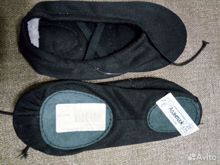 Балетки черные новые стелька 16,5см