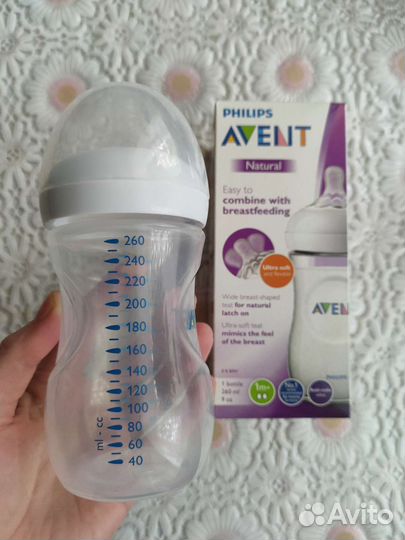 Бутылочки avent