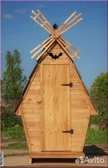 Дачный туалет JWL456