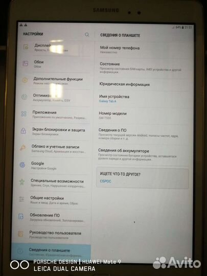 Samsung galaxy Tab A SM-T555