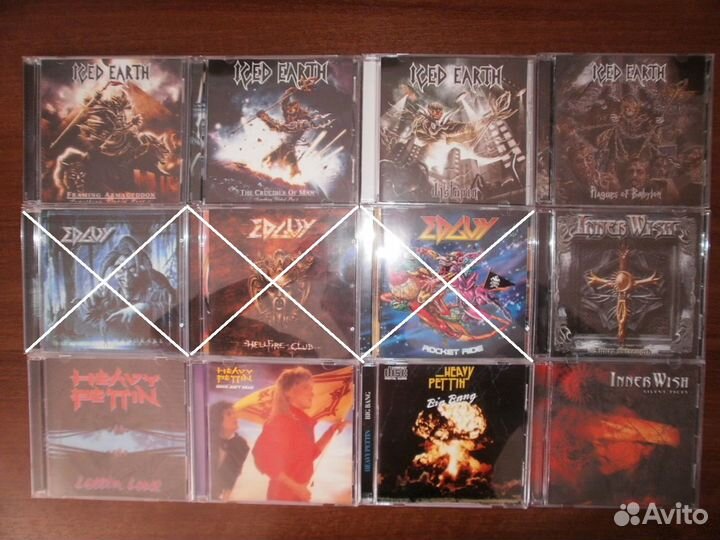 Компакт-диски 1