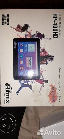 Мультимедийный плеер