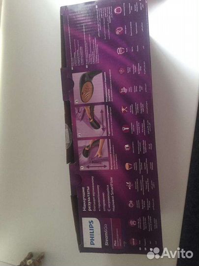 Отпариватель для одежды