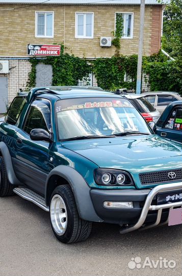 Toyota RAV4 2.0 AT, 1995, 220 000 км