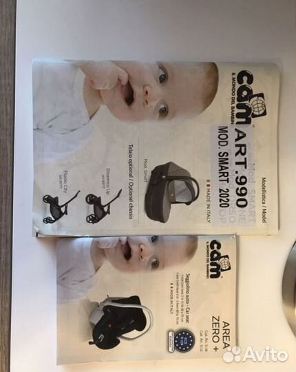 Коляска Cam dinamico up 3 в 1(Италия)