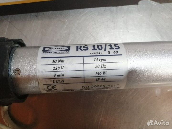 Комплект привода RS10/15 10Нм