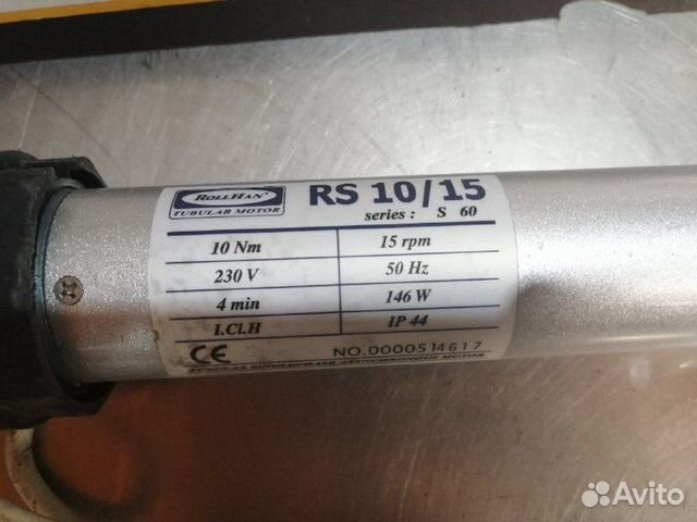 Комплект привода RS10/15 10Нм