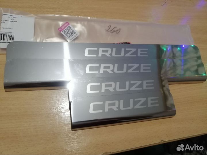Тюнинг chevrolet cruze