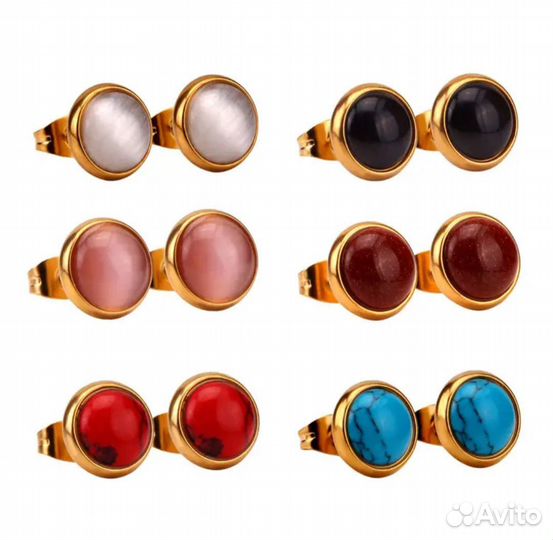 Серьги гвоздики, натуральные камни, медицин сталь