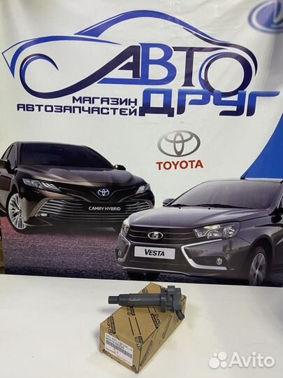 Катушка зажигания toyota новая