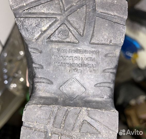 Берцы фарадей 42 размер