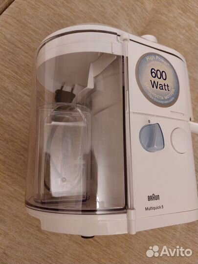 Соковыжималка braun multiquick 5