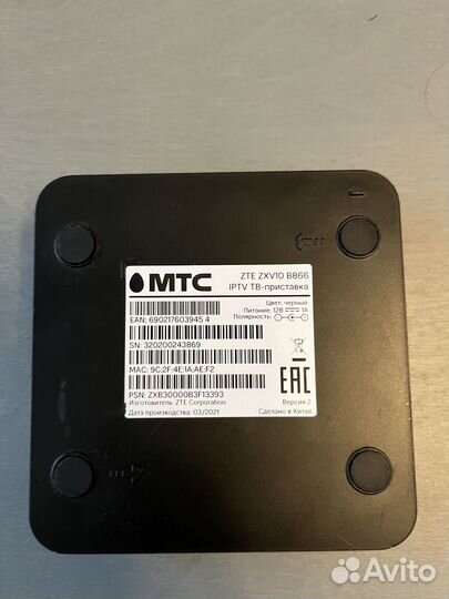 МТС смарт тв 4к