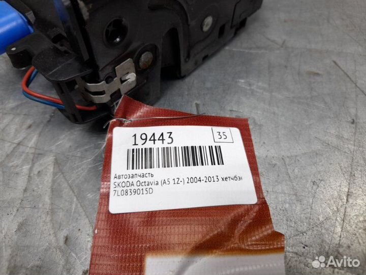 Замок двери задней левой skoda Octavia (A5 1Z) 200