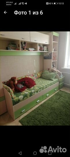 Детская мебель