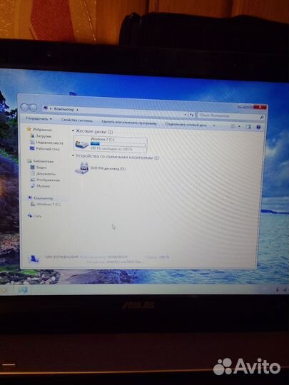 Asus n61vg