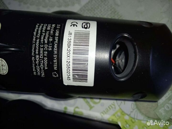 Колонки для компьютера