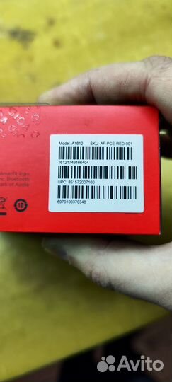 Дисплей amazfit A1612