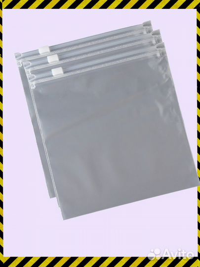 Пакеты зип лок с бегунком/ пакеты для маркетплейсо