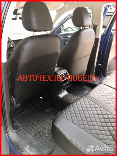 Чехлы Skoda Kodiaq из экокожи чёрные Ромб