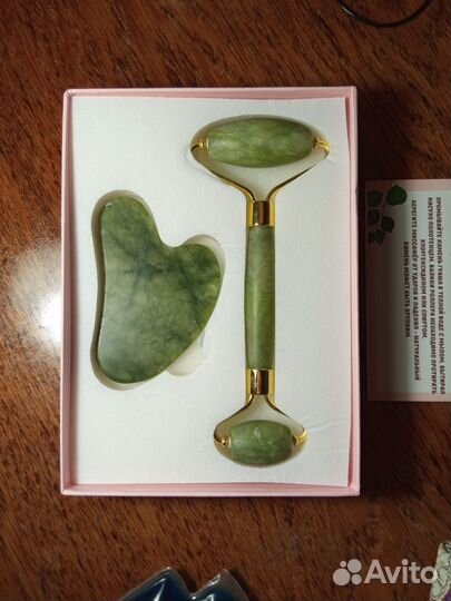 Набор массажер для лица скребок гуаша и роллер