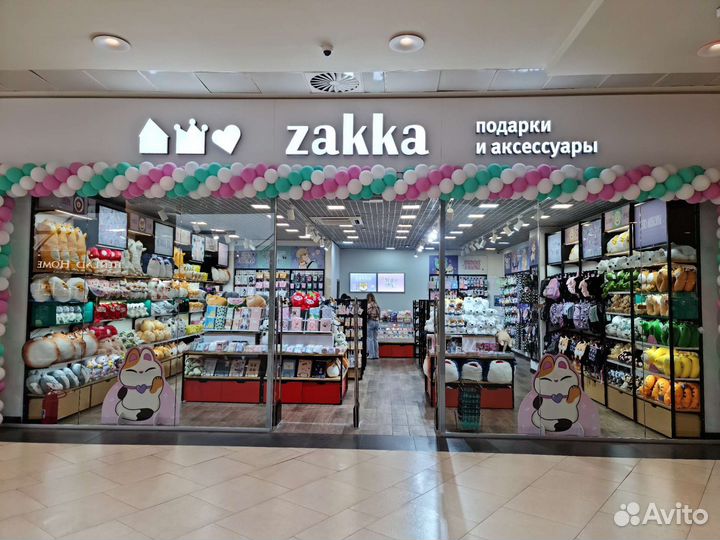 Продавец консультант