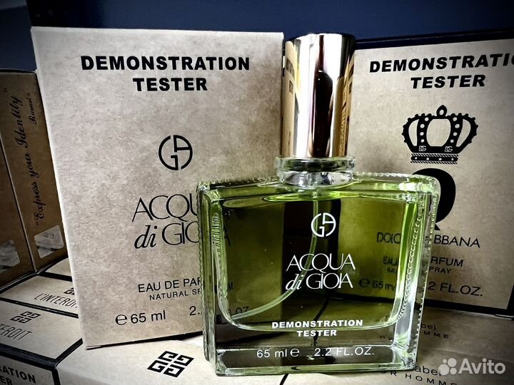 Armani acqua di gioia
