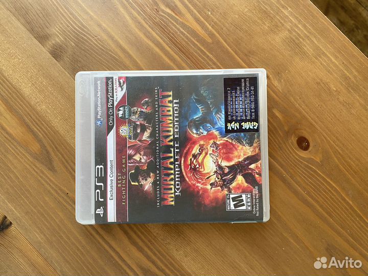 Игра для приставки ps3, Мортал Комбат, Скайрим