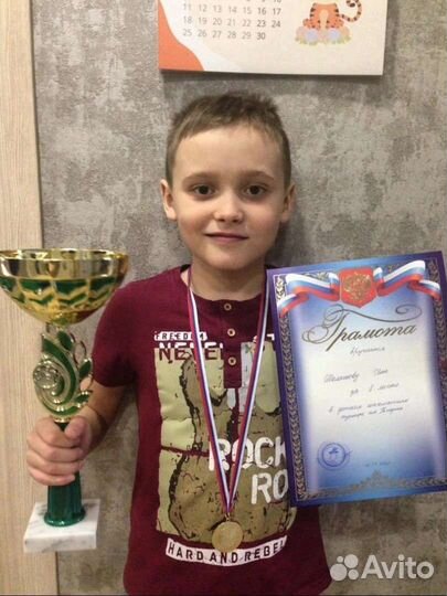 Профессиональный тренер по Шахматам (Очно,Онлайн)