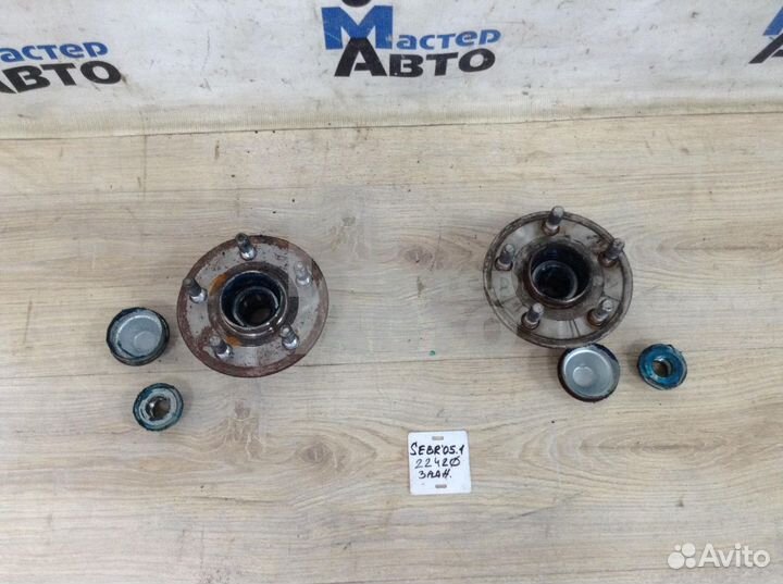 Ступица задняя Крайслер Себринг 2