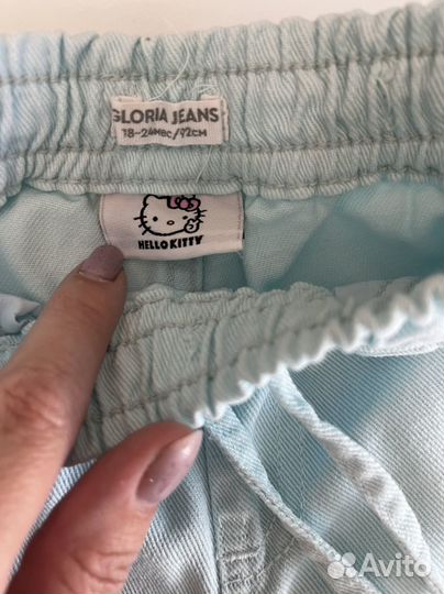 Джинсы детские 92