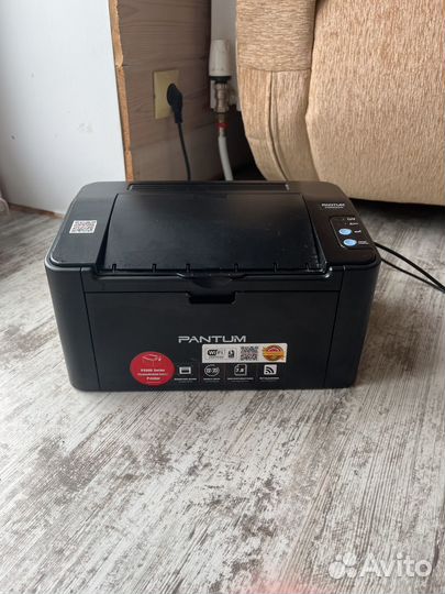 Принтер лазерный pantum p2500w