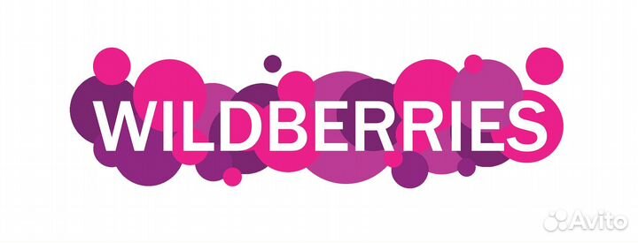 Наставник Магазин под ключ Обучение wildberries oz