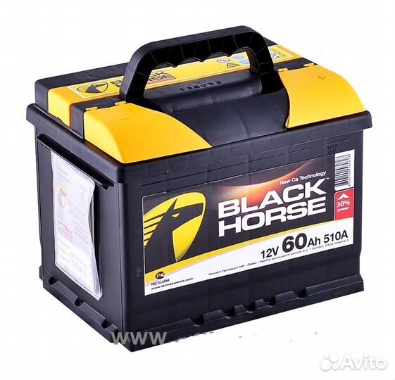 Аккумулятор с доставкой по городу