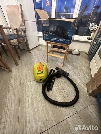 Пылесос delonghi 1300