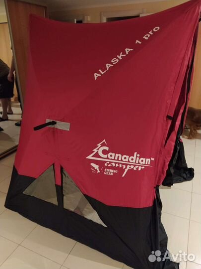 Палатка для зимней рыбалки