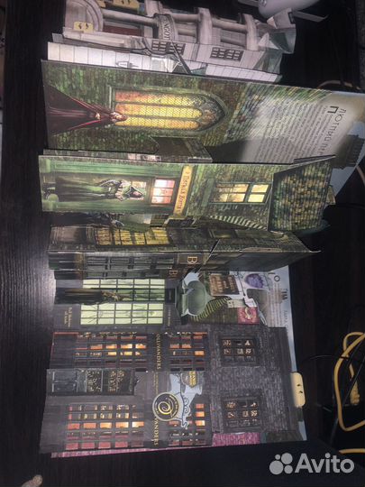 Гарри Поттер книга-трасформер