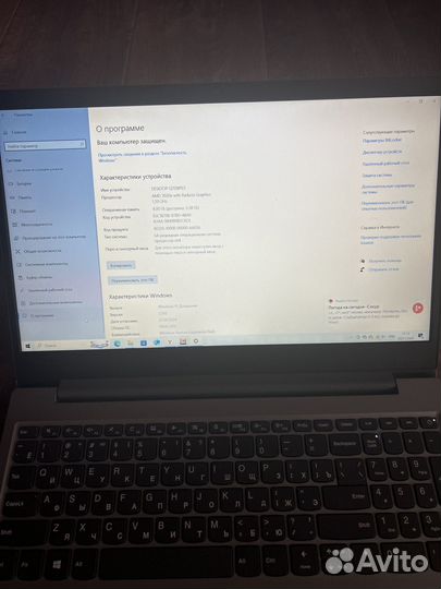 Ноутбук lenovo